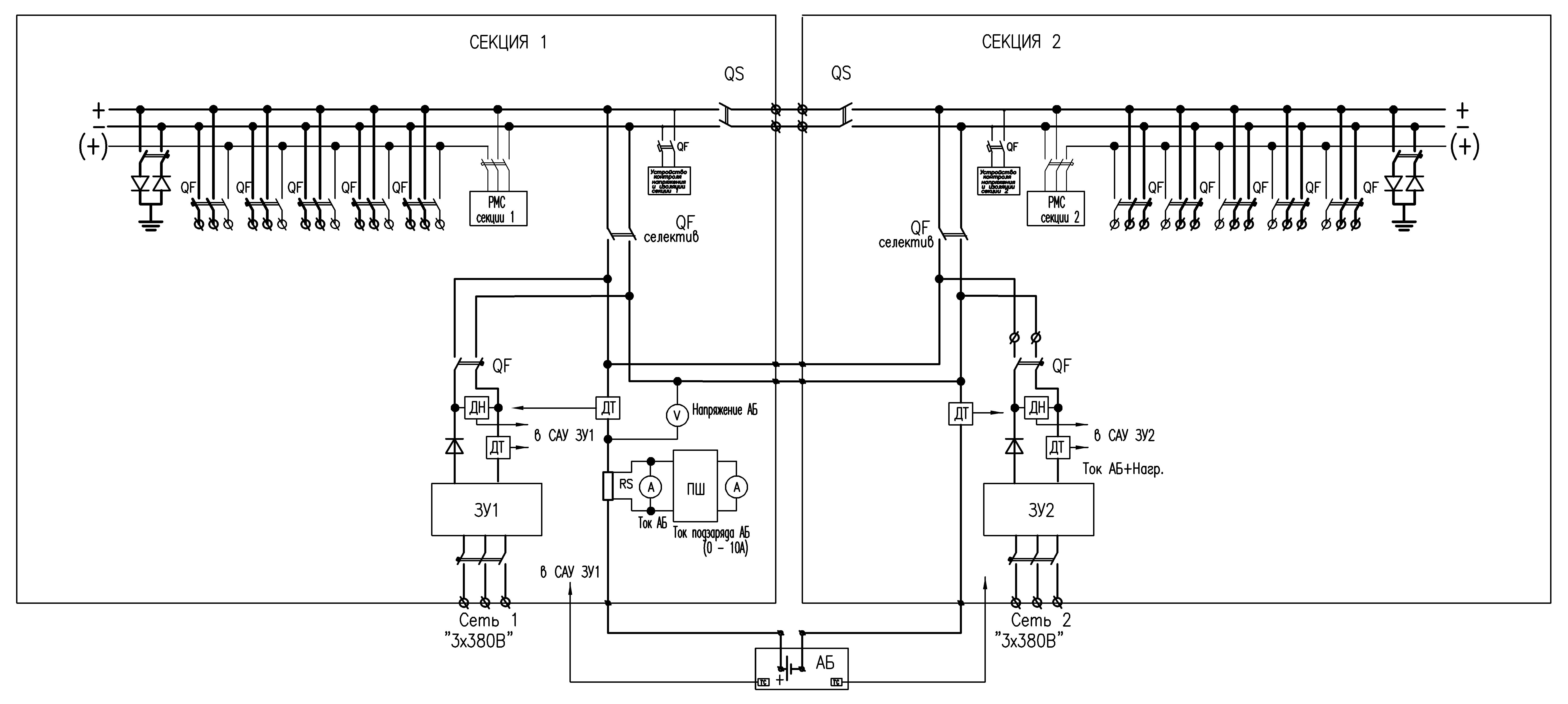 Ц20 05 схема доработка питания или микросхемы